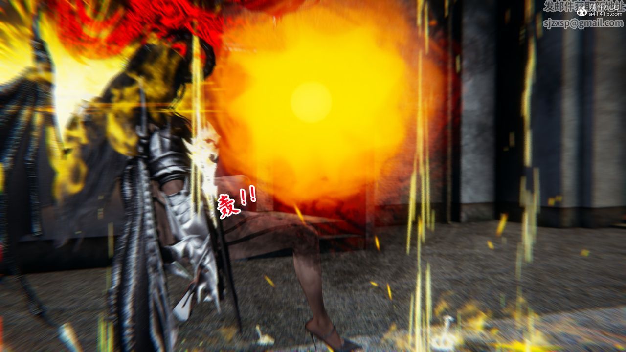 [3D]新宠物捕捉大师第23话