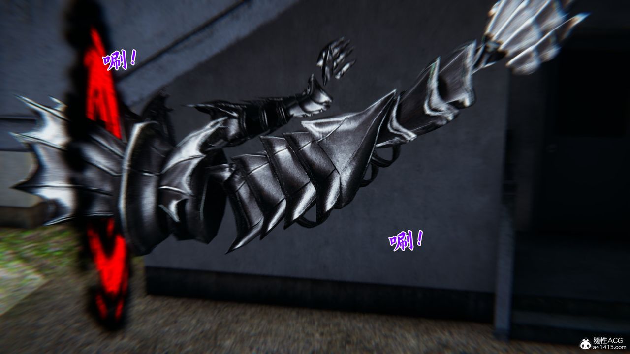 [3D]新宠物捕捉大师第23话