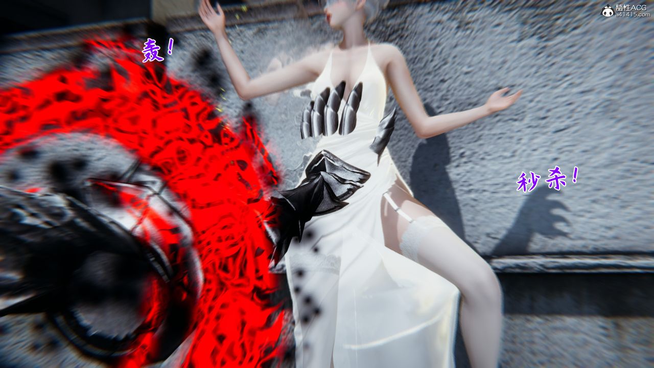 [3D]新宠物捕捉大师第23话