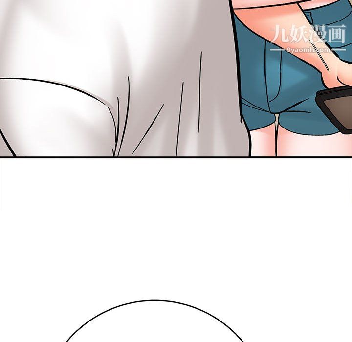 想做你的助手第9话