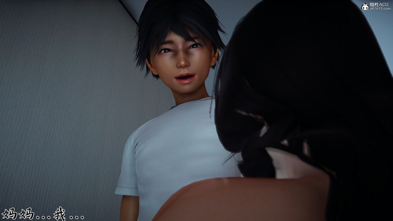 [3D]新宠物捕捉大师第24话