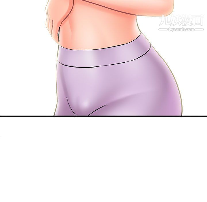 想做你的助手第9话