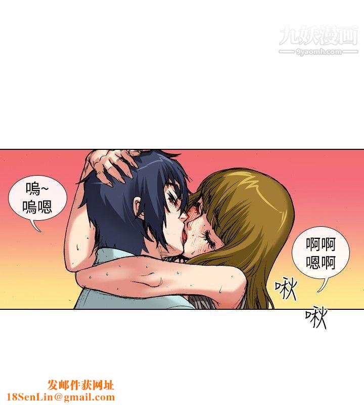 偶像狙击手第38话