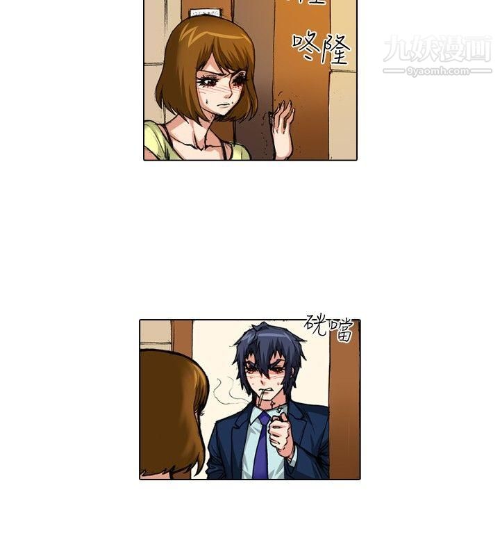 偶像狙击手第38话