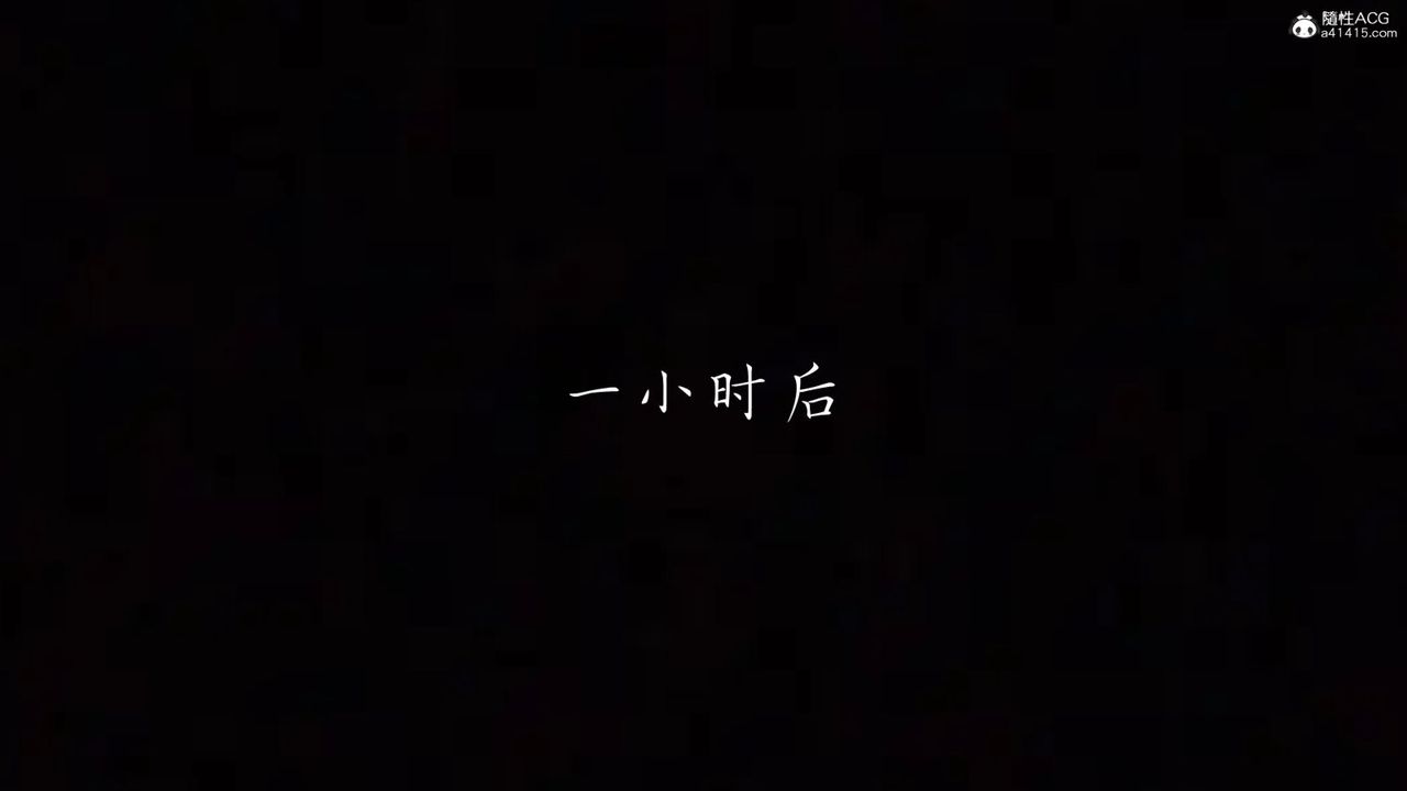 [3D]新宠物捕捉大师第25话