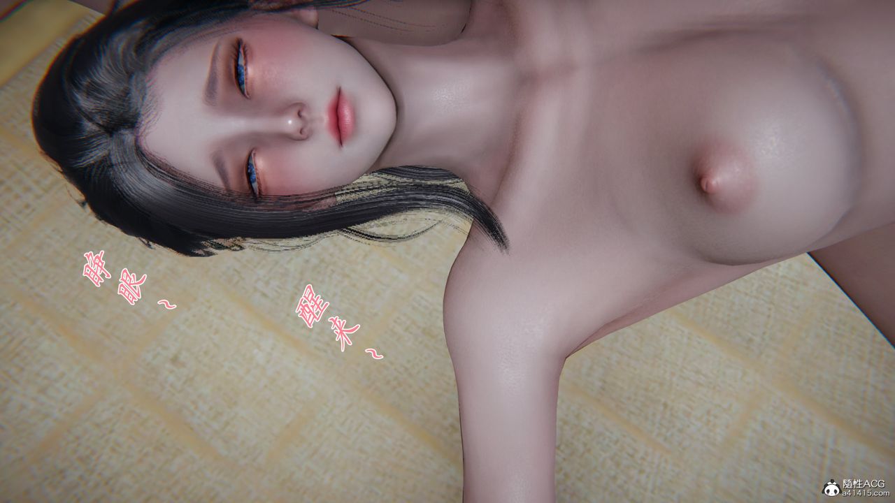 [3D]新宠物捕捉大师第25话