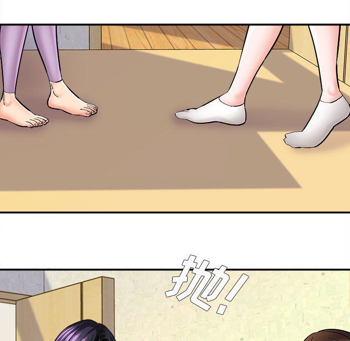 想做你的助手第10话