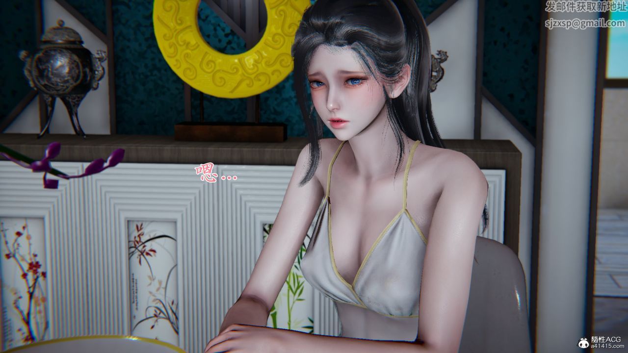 [3D]新宠物捕捉大师第25话