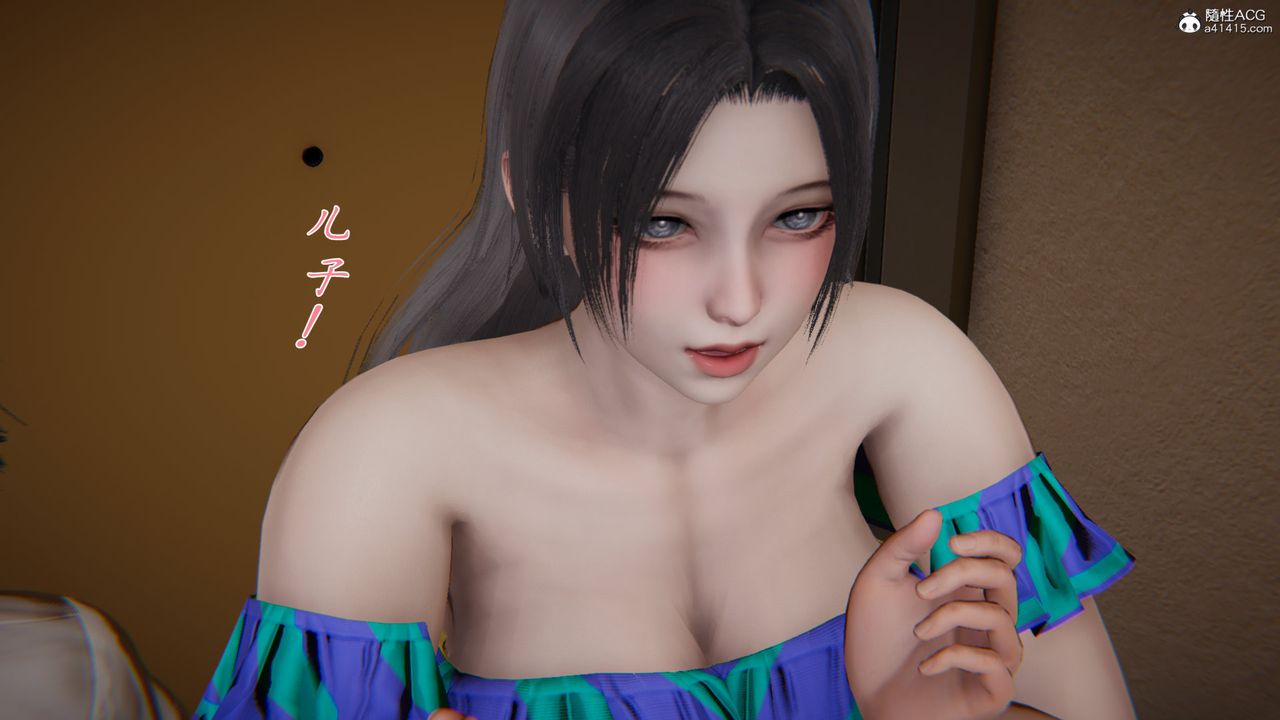 [3D]新宠物捕捉大师第26话