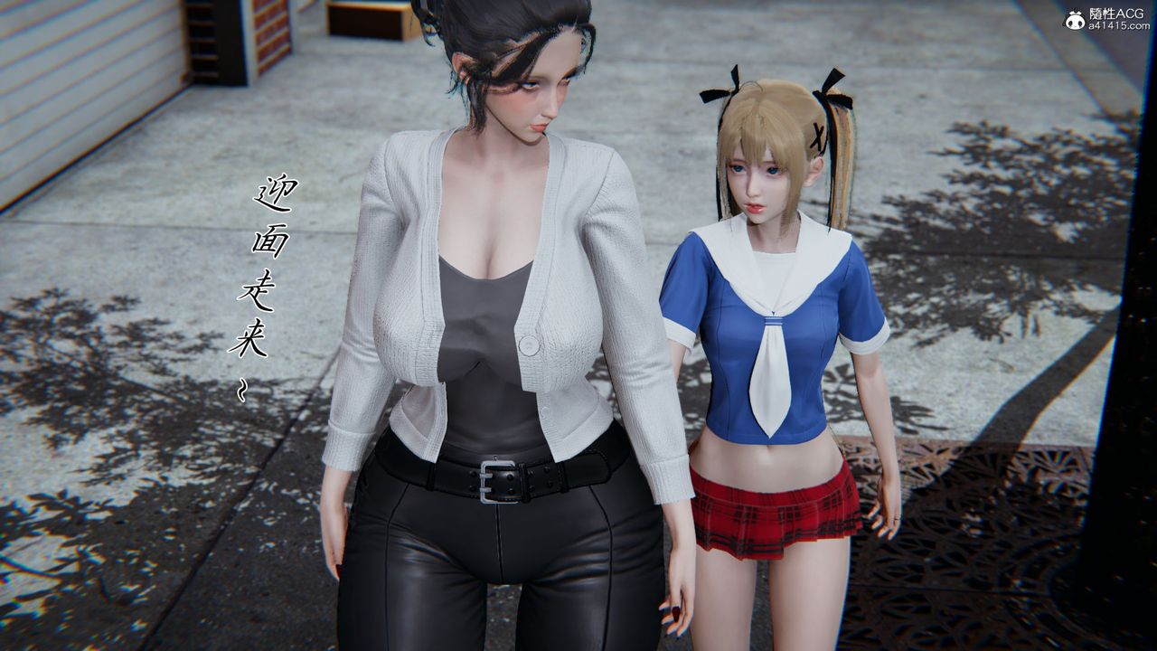 [3D]新宠物捕捉大师第27话