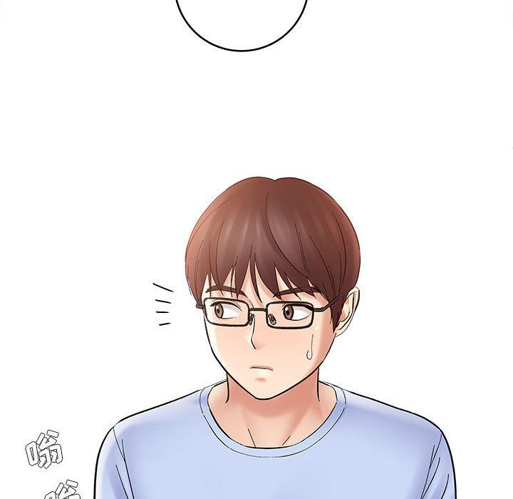 想做你的助手第11话