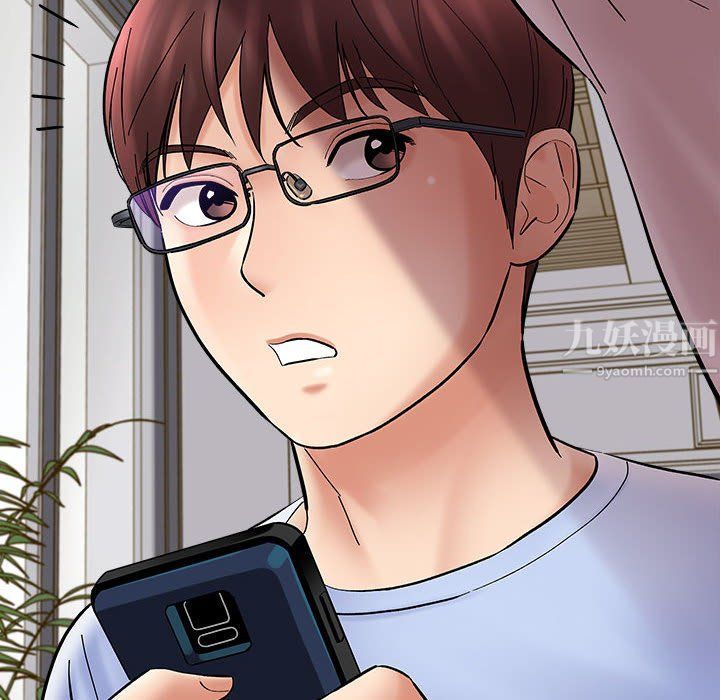 想做你的助手第11话