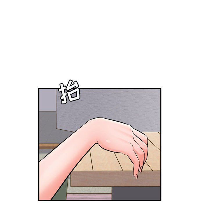 想做你的助手第12话