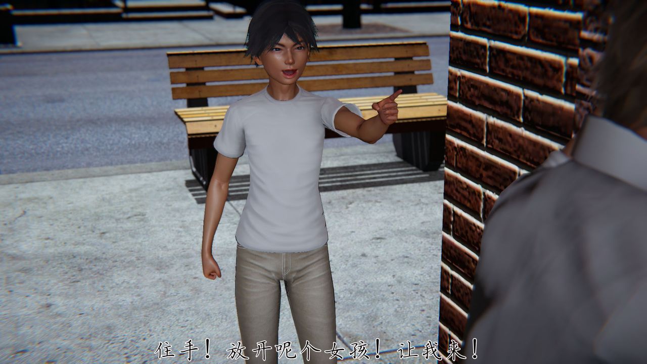 [3D]新宠物捕捉大师第27话