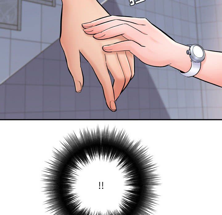 想做你的助手第12话