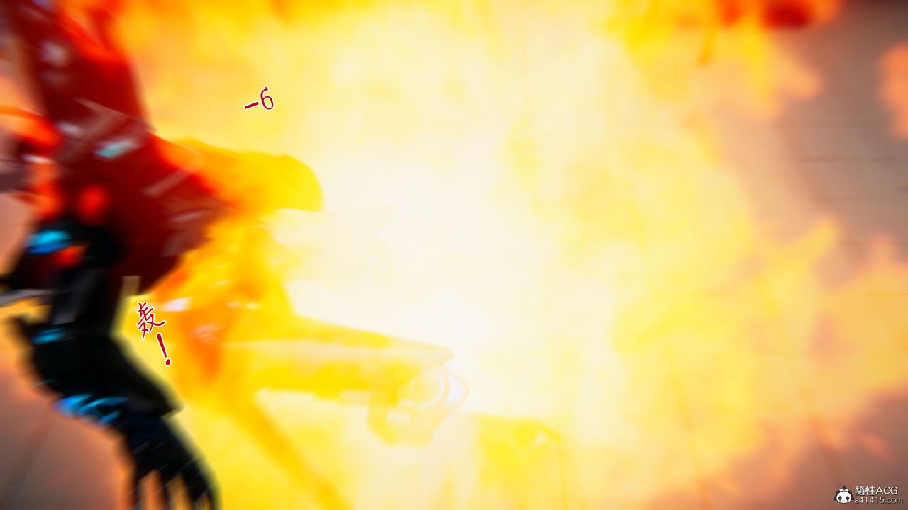 [3D]新宠物捕捉大师第28话