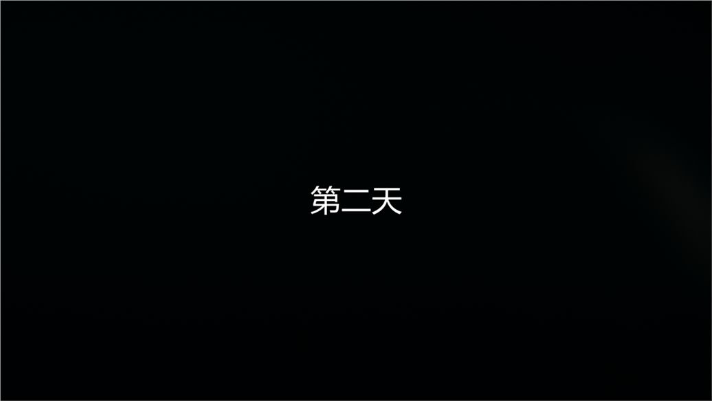 [3D]儿子的生日礼物第01话