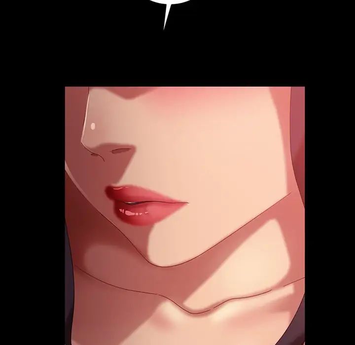 暴发户老金第34话