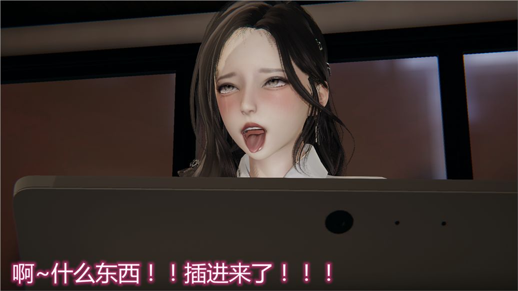 [3D]儿子的生日礼物第01话