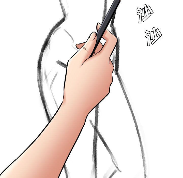 想做你的助手第13话