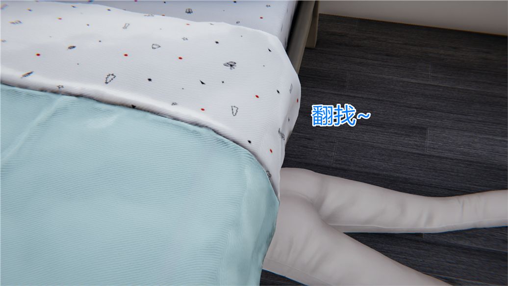 [3D]儿子的生日礼物第02话