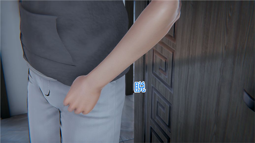 [3D]儿子的生日礼物最终话