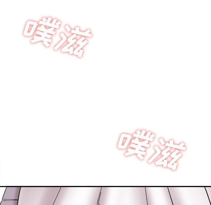 想做你的助手第13话