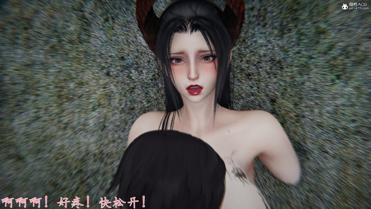 [3D]新宠物捕捉大师第30话