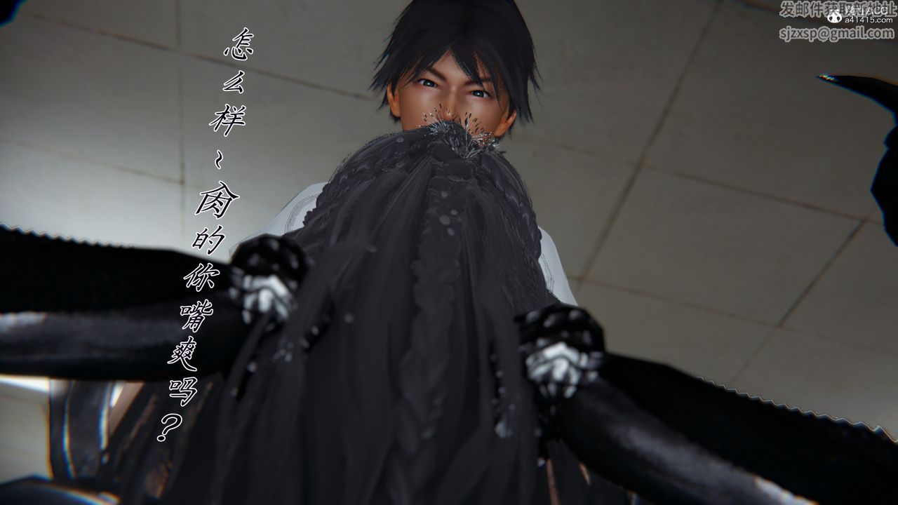 [3D]新宠物捕捉大师第30话