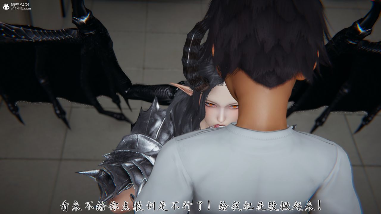 [3D]新宠物捕捉大师第30话