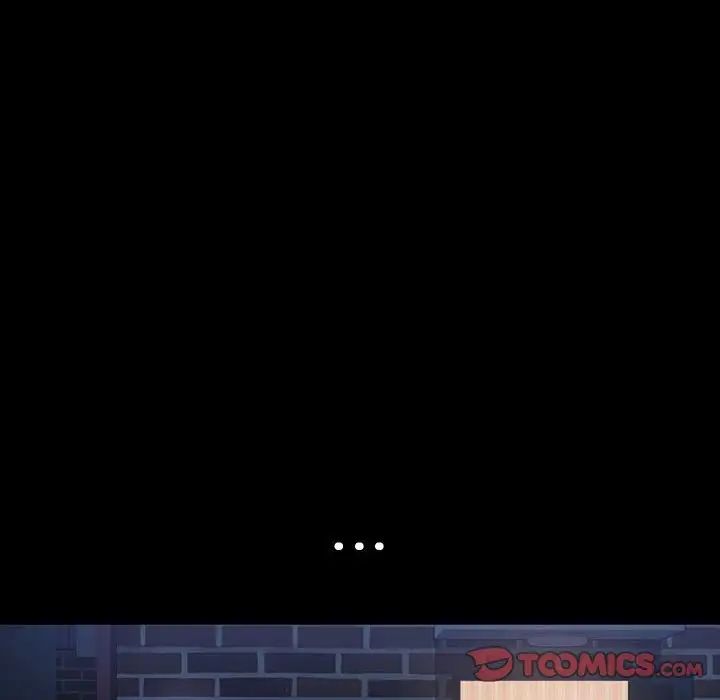 暴发户老金第36话