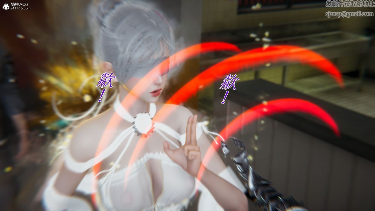 [3D]新宠物捕捉大师第30话