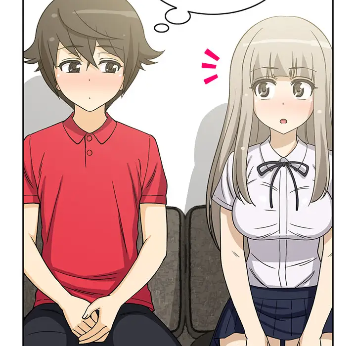 新来的女邻居第12话