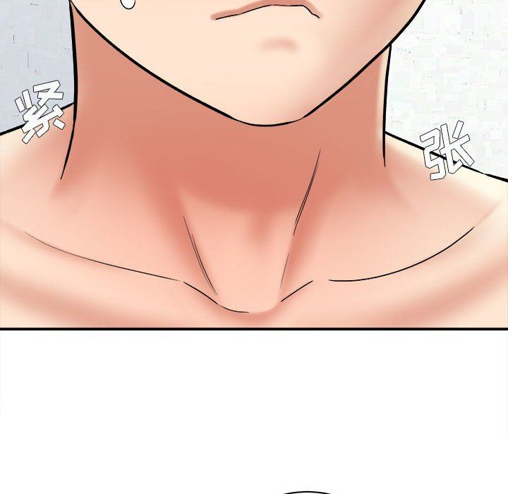 想做你的助手第14话