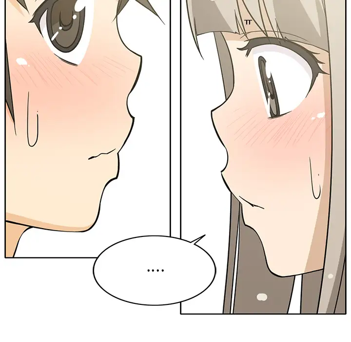 新来的女邻居第13话