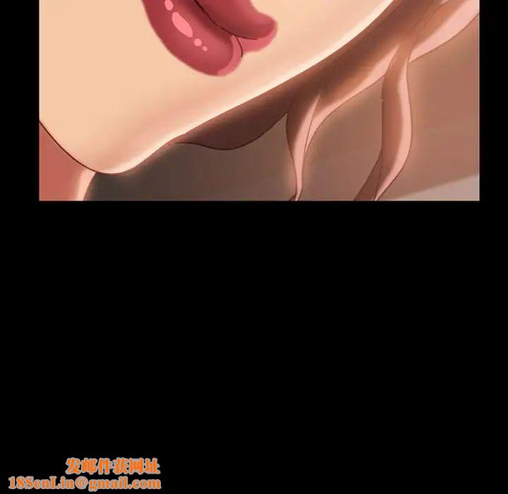 暴发户老金第37话