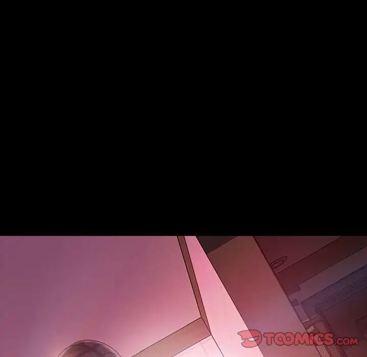 暴发户老金第37话