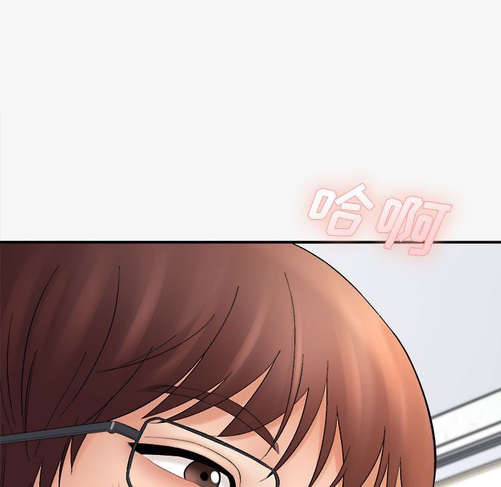 想做你的助手第15话