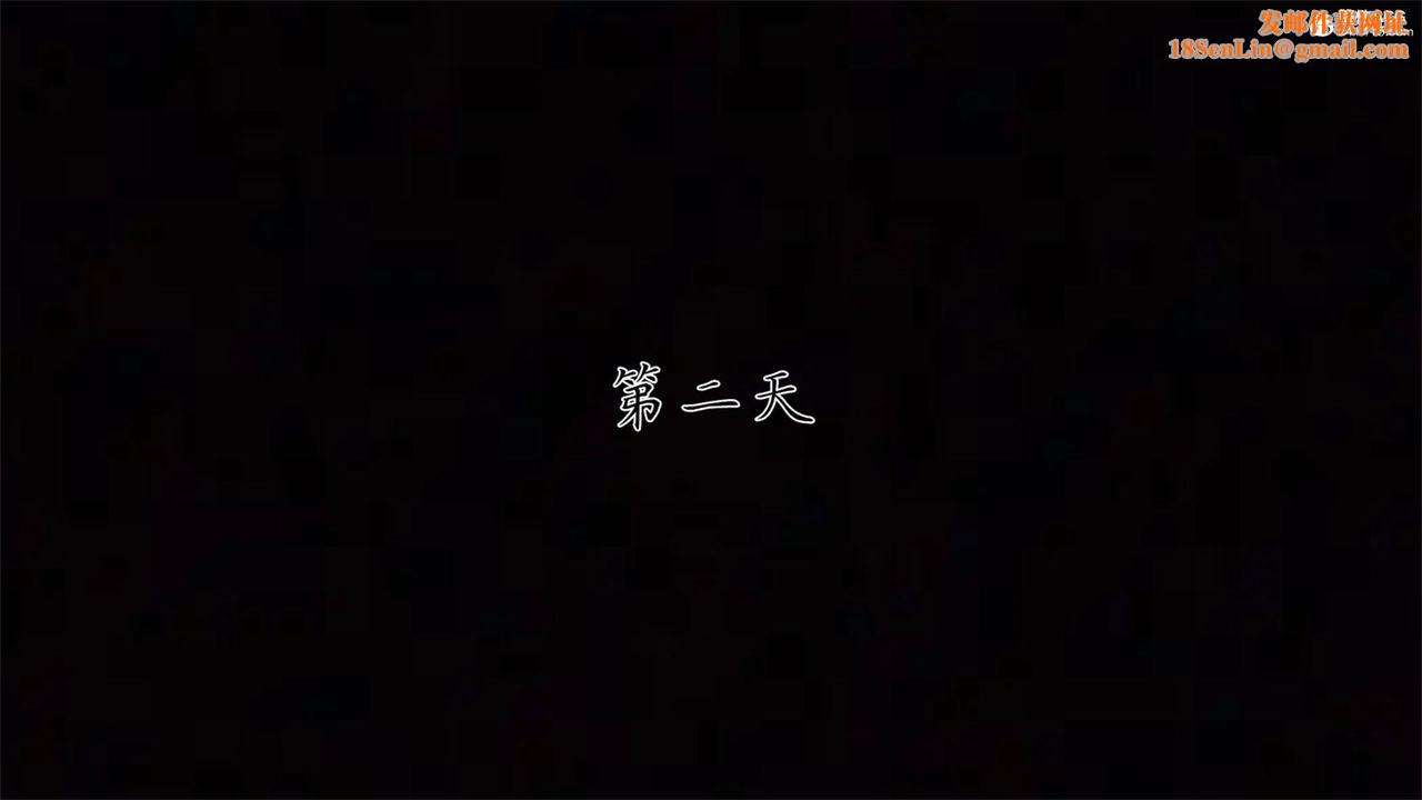 [3D]新宠物捕捉大师第32话