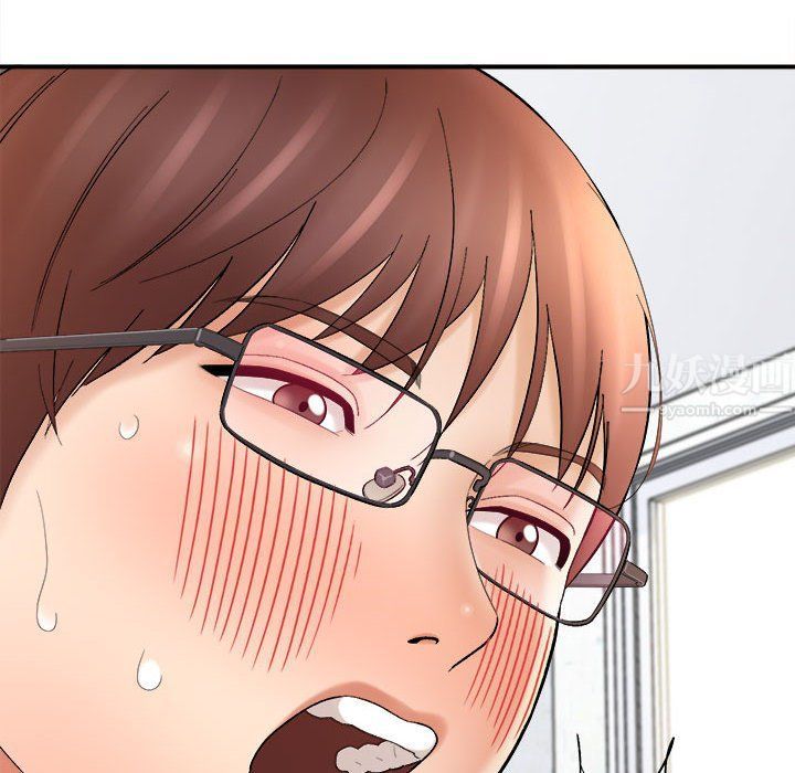 想做你的助手第15话