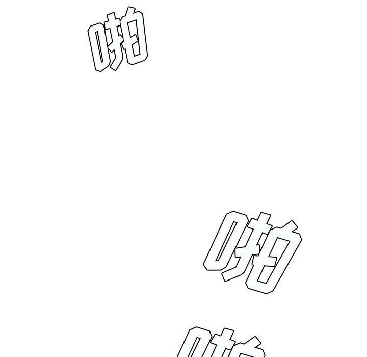 想做你的助手第15话