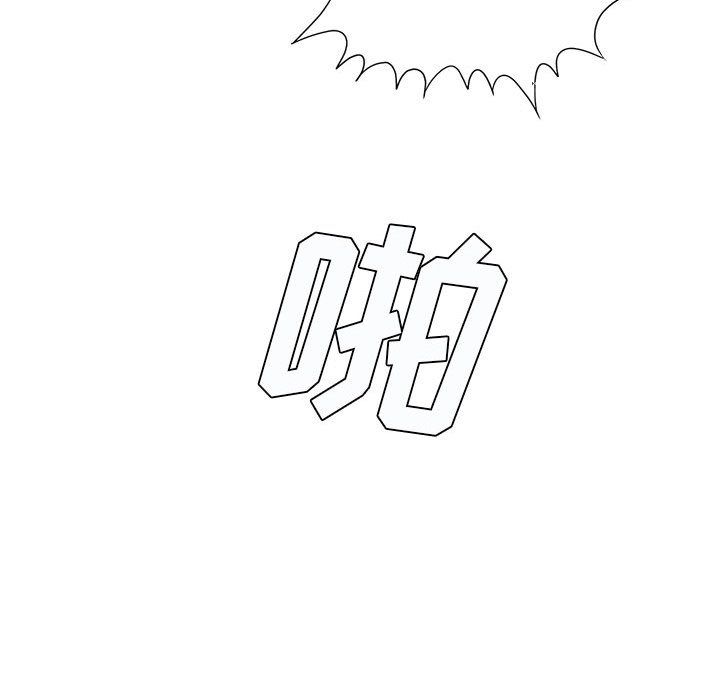 想做你的助手第15话