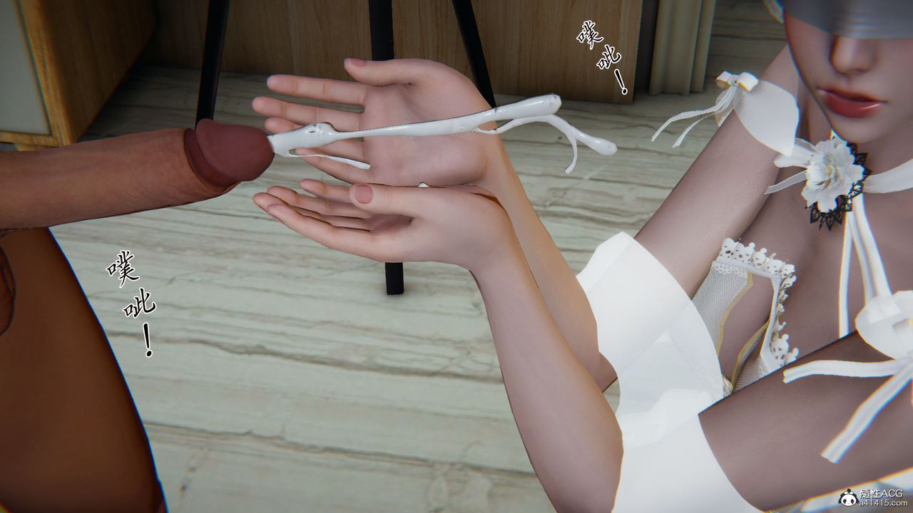 [3D]新宠物捕捉大师第32话