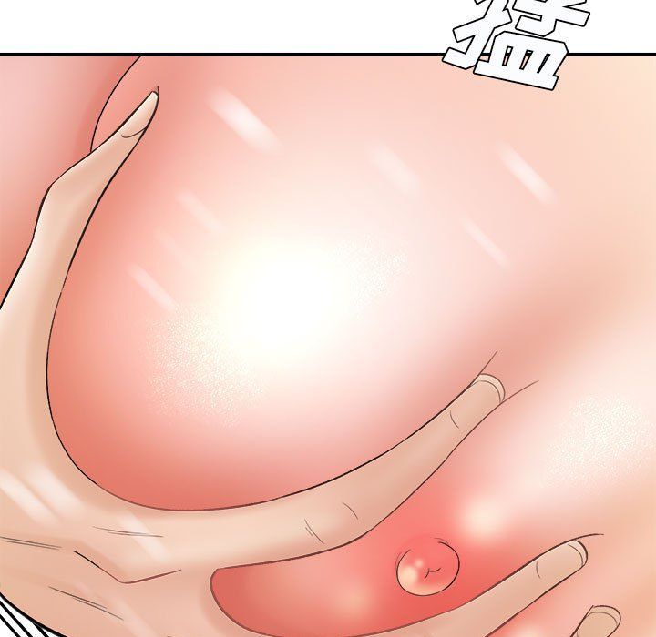 想做你的助手第15话