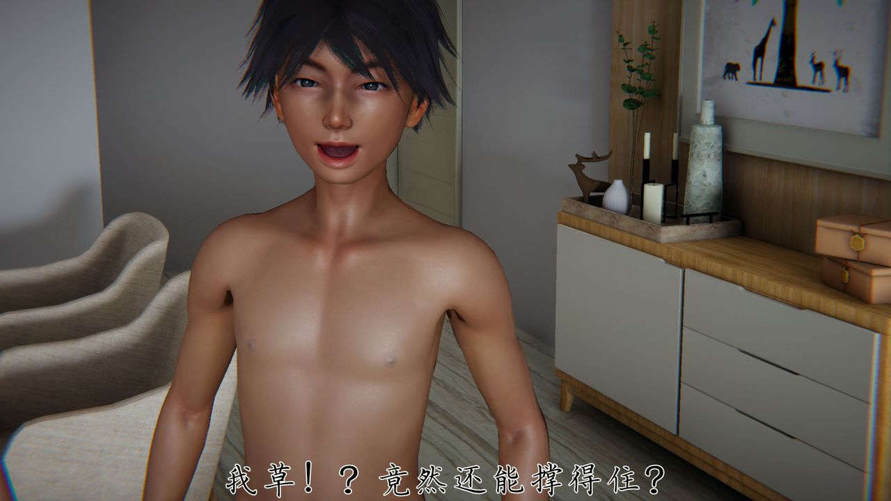 [3D]新宠物捕捉大师第33话