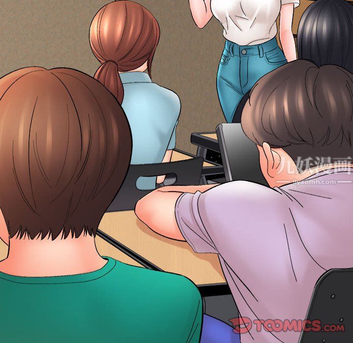 想做你的助手第16话