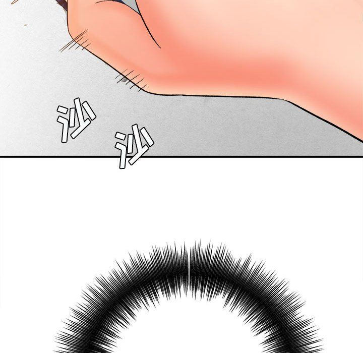 想做你的助手第16话