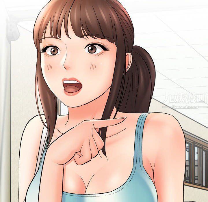 想做你的助手第16话