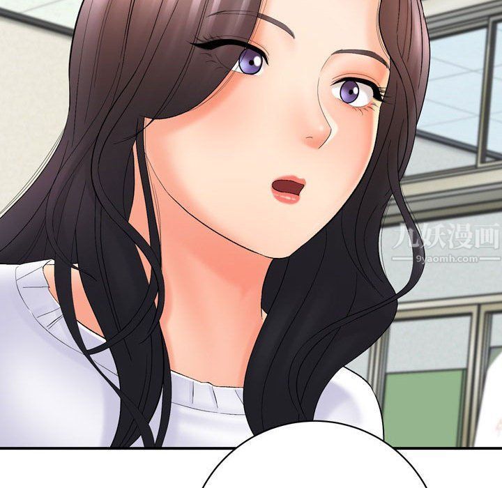 想做你的助手第16话