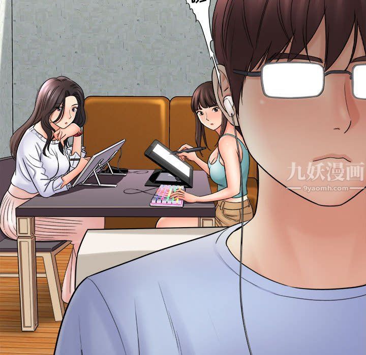 想做你的助手第17话